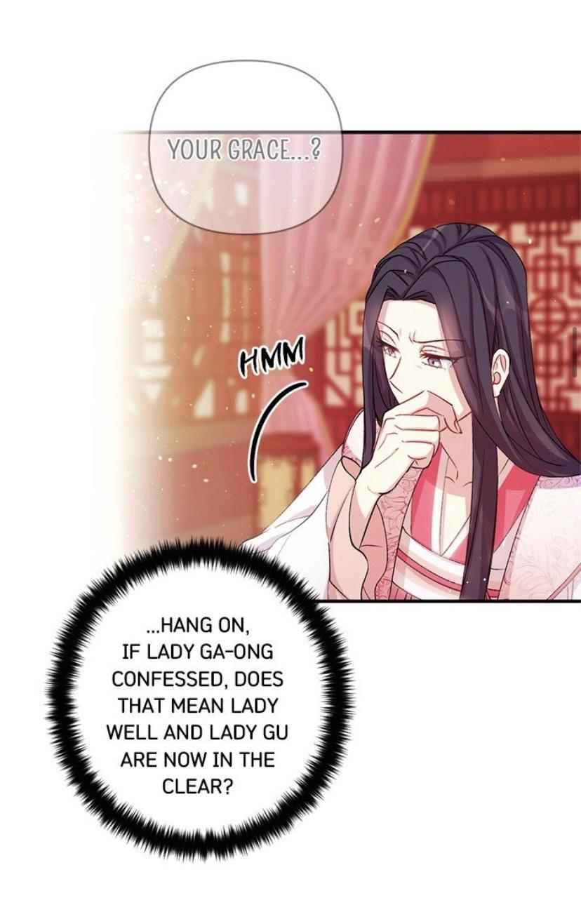 College Student Empress Chapter 39 page 20