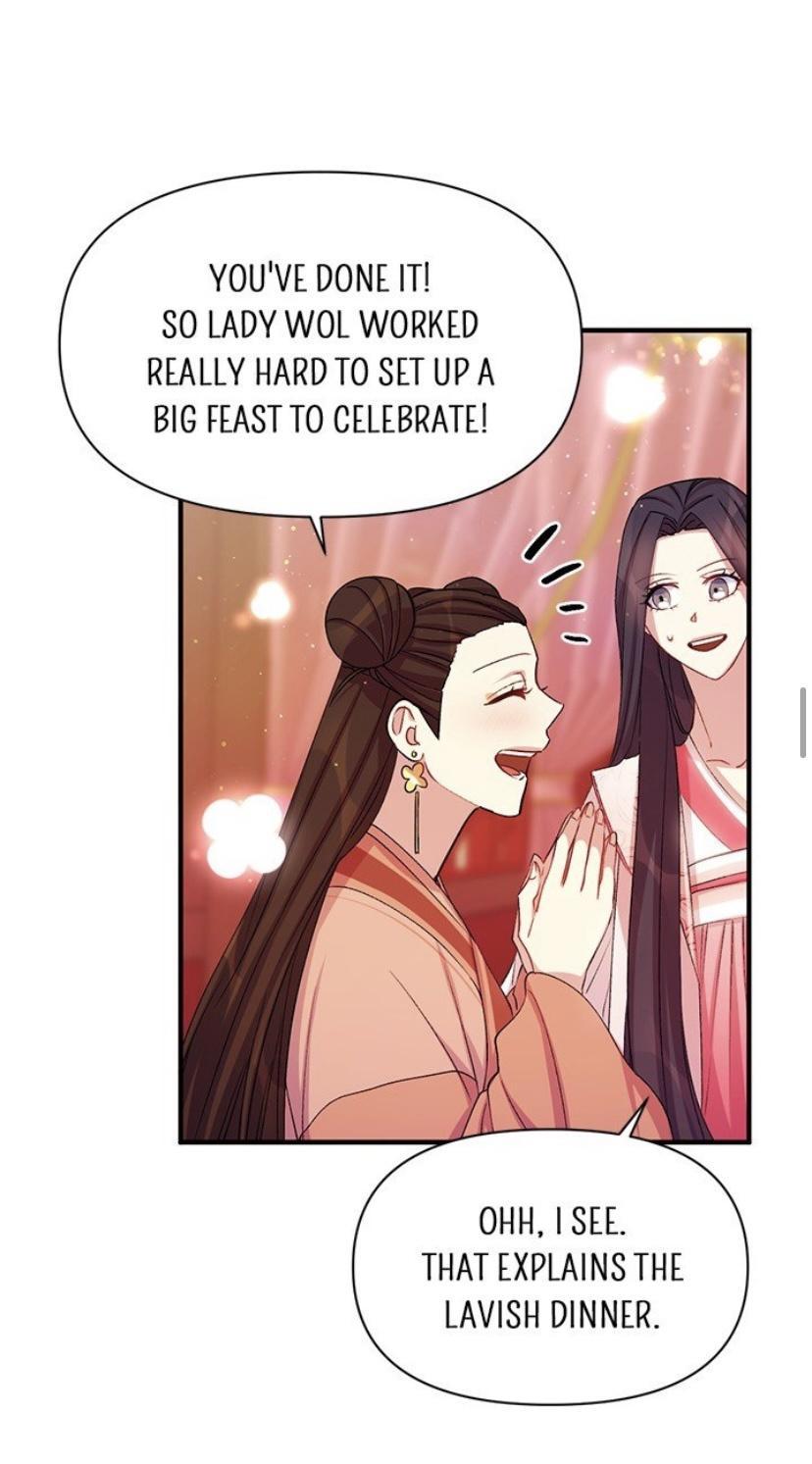 College Student Empress Chapter 39 page 23