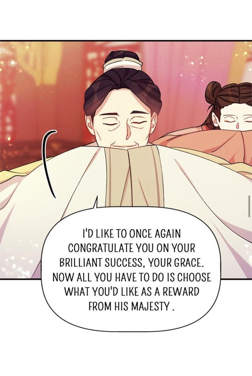 College Student Empress Chapter 39 page 25