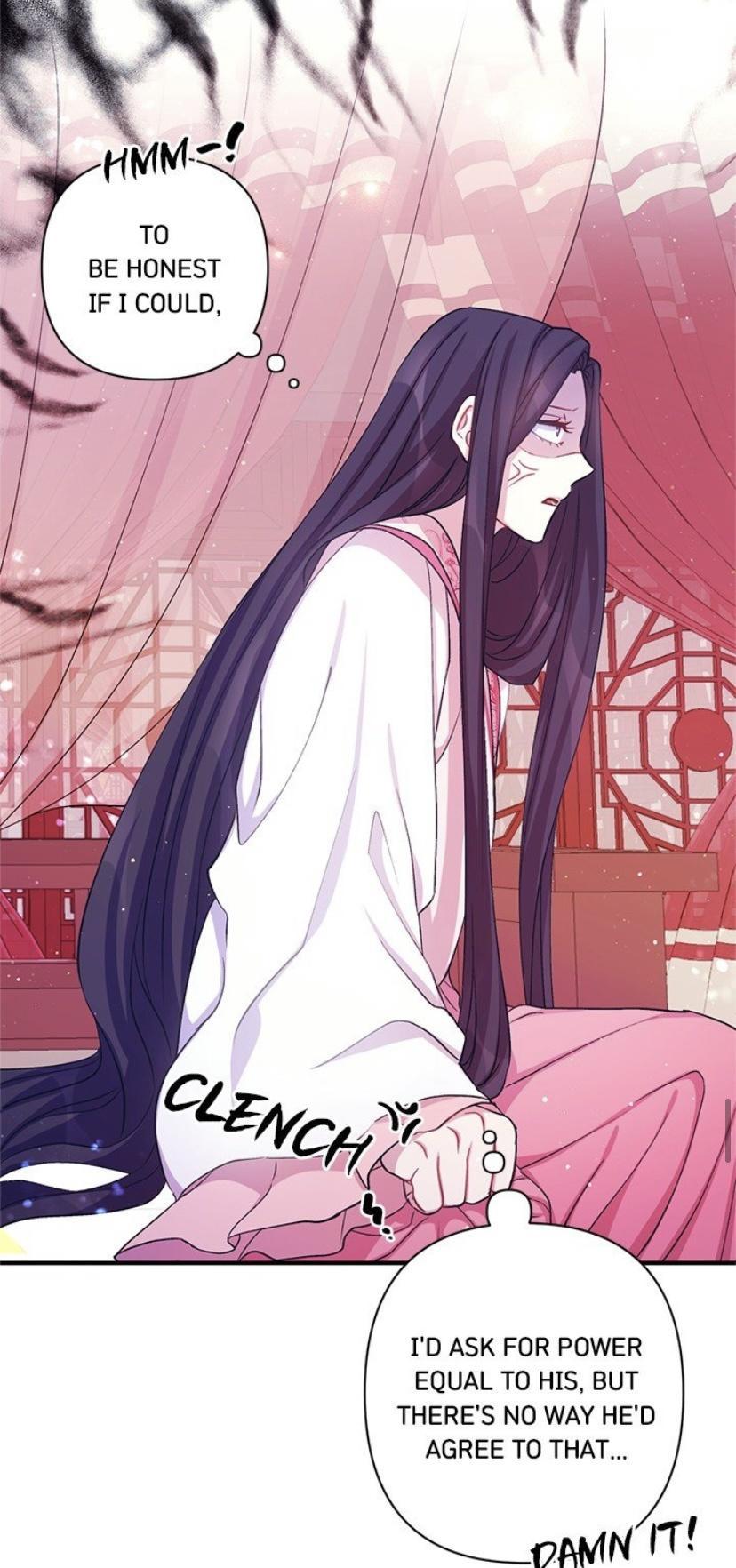 College Student Empress Chapter 39 page 34