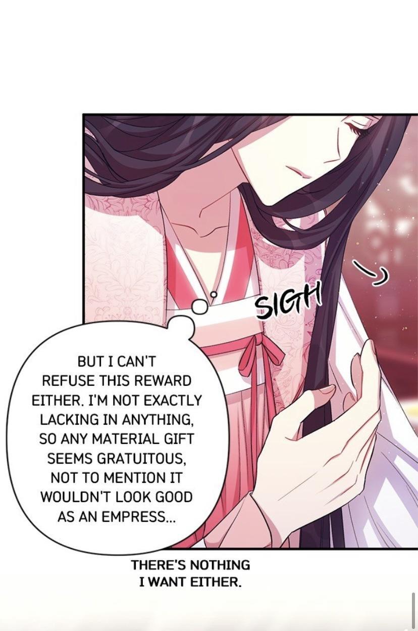 College Student Empress Chapter 39 page 35