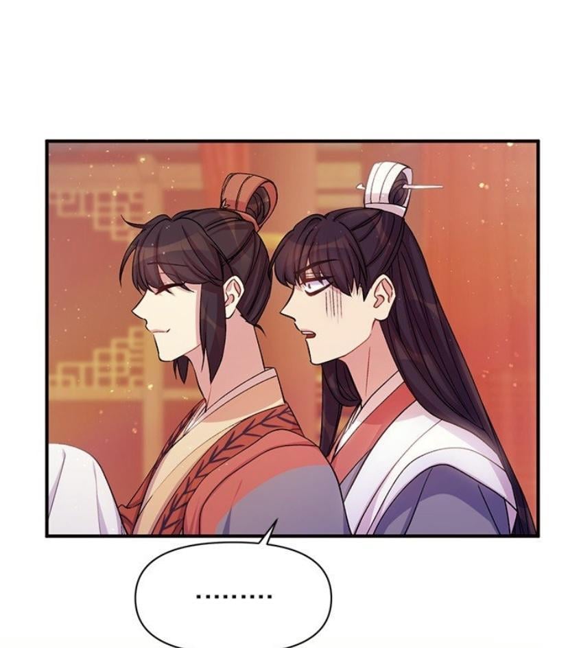 College Student Empress Chapter 39 page 44