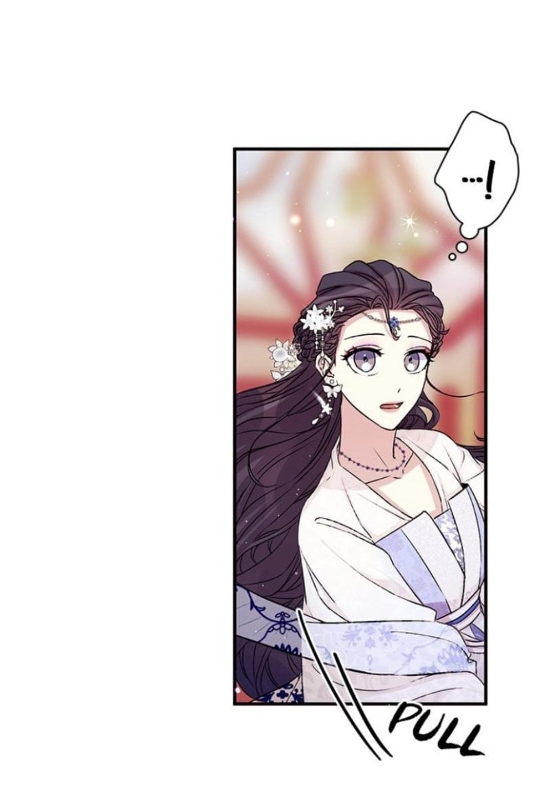 College Student Empress Chapter 53 page 12