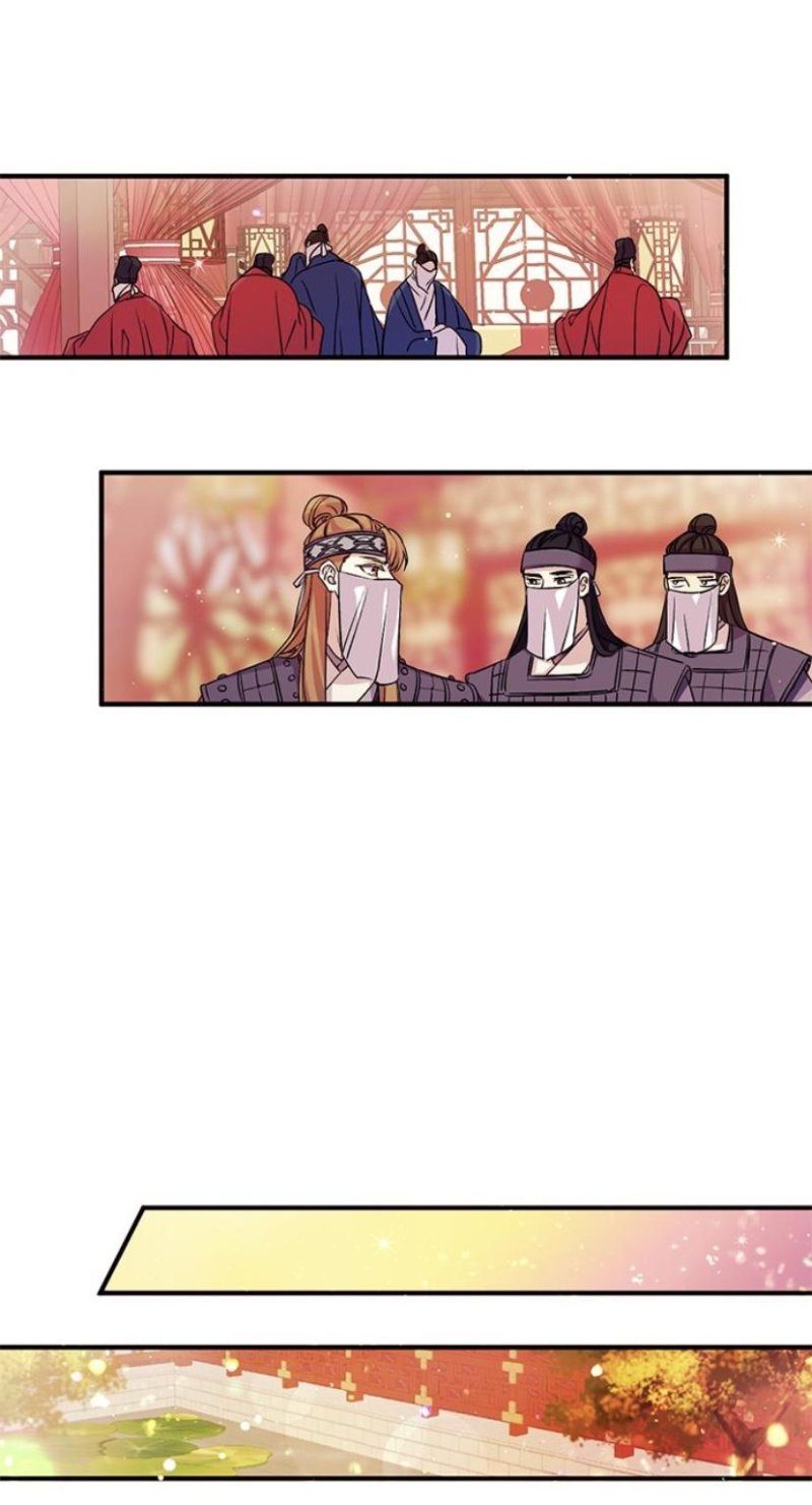 College Student Empress Chapter 53 page 16