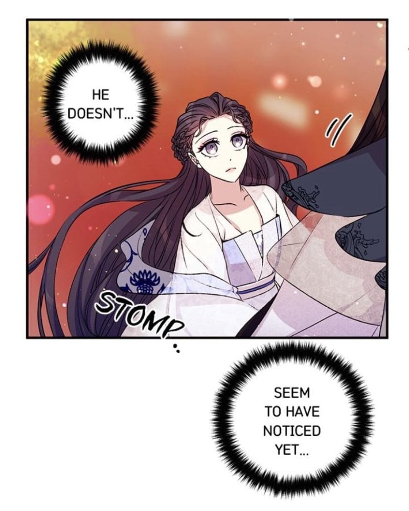 College Student Empress Chapter 53 page 17