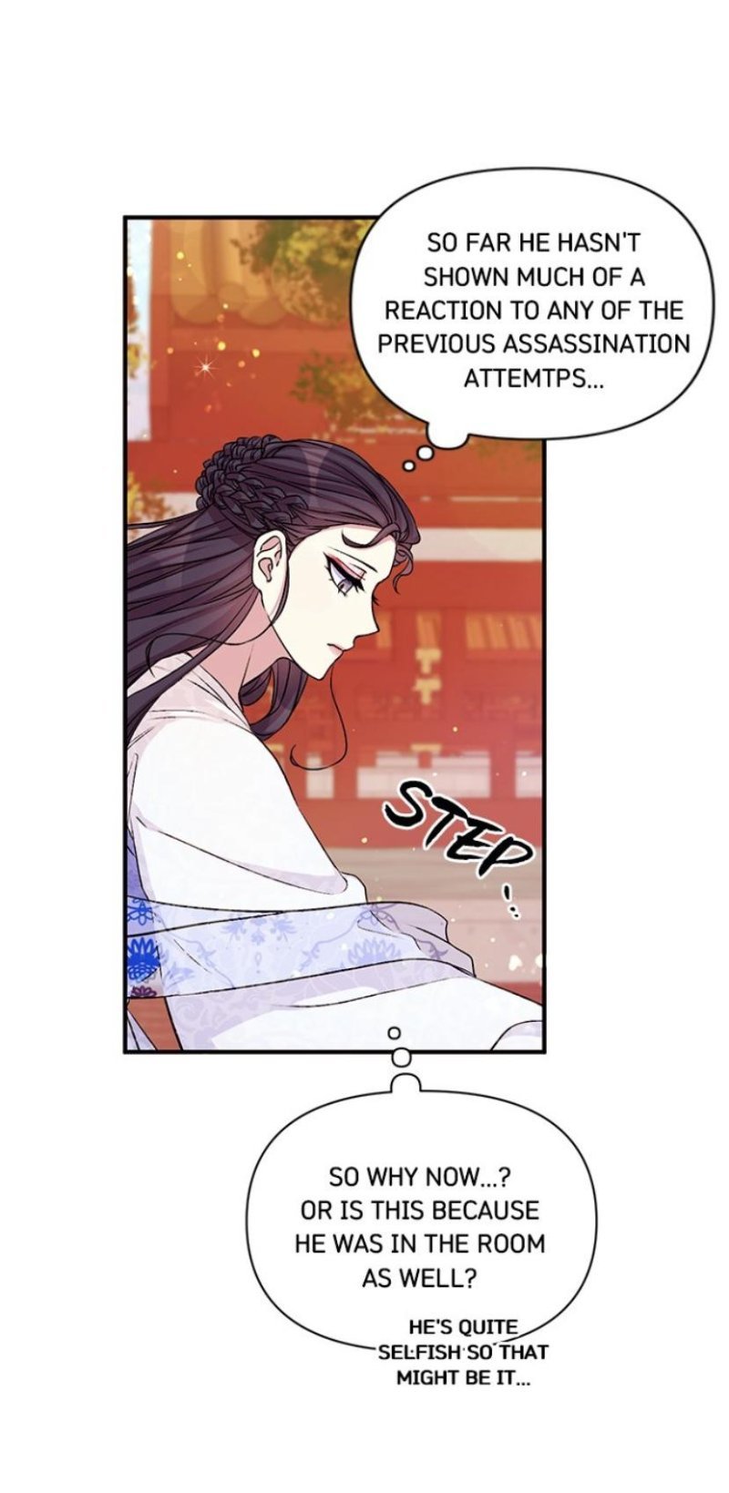 College Student Empress Chapter 53 page 19