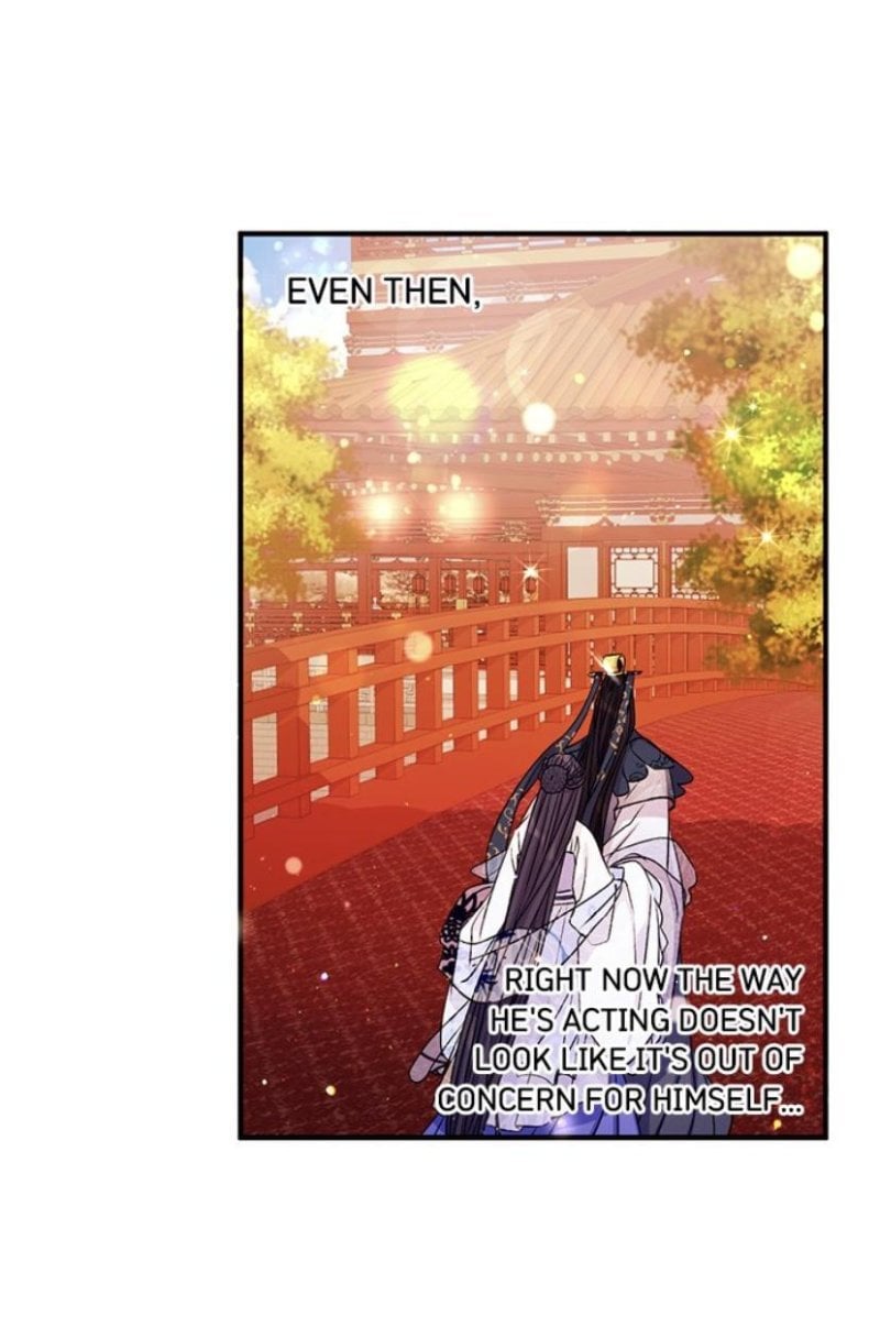 College Student Empress Chapter 53 page 20
