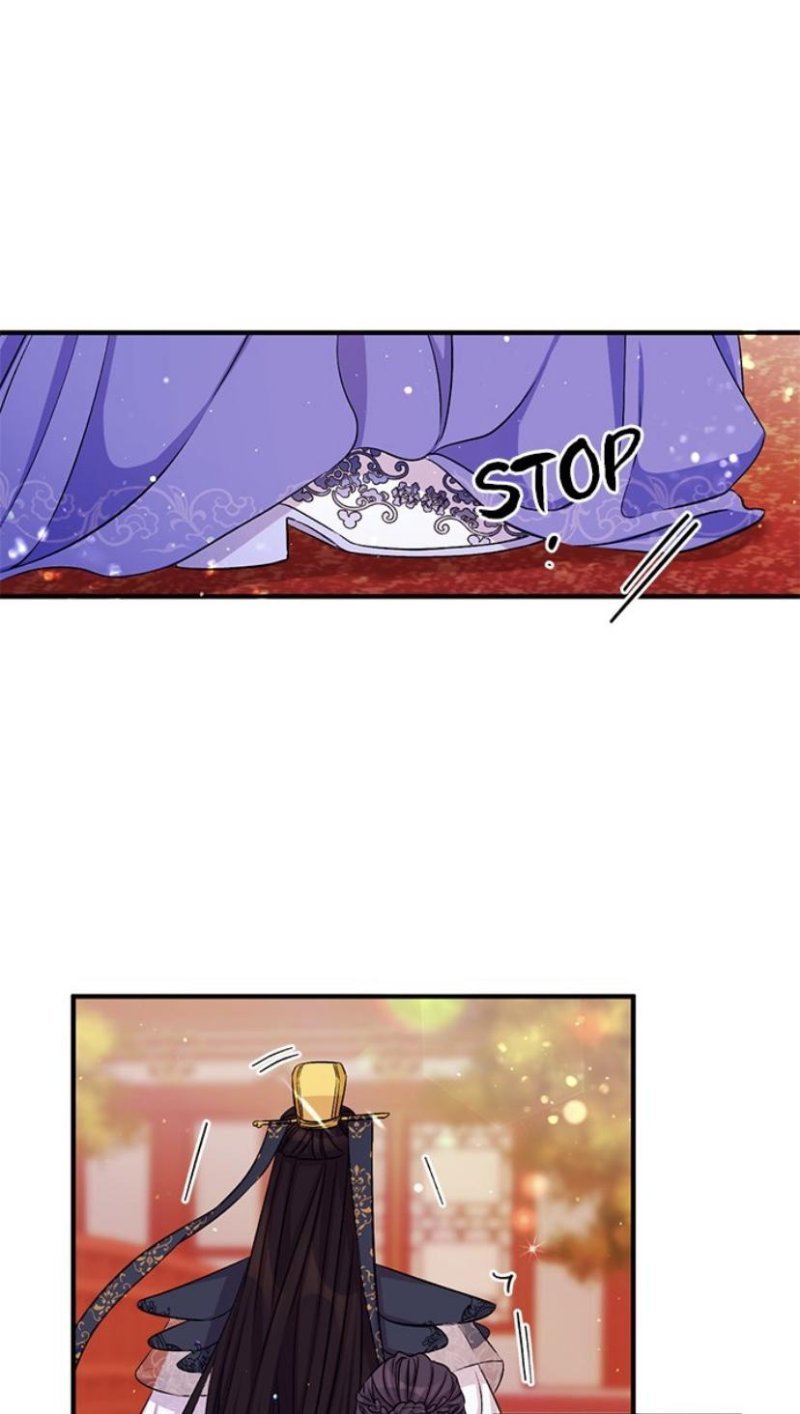 College Student Empress Chapter 53 page 21