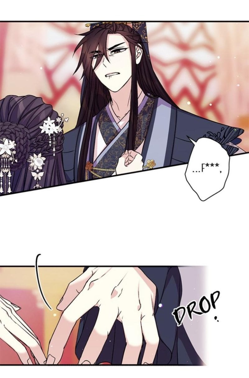 College Student Empress Chapter 53 page 7