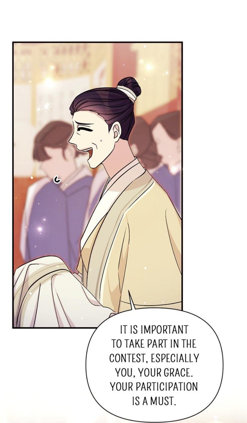 College Student Empress Chapter 62 page 24