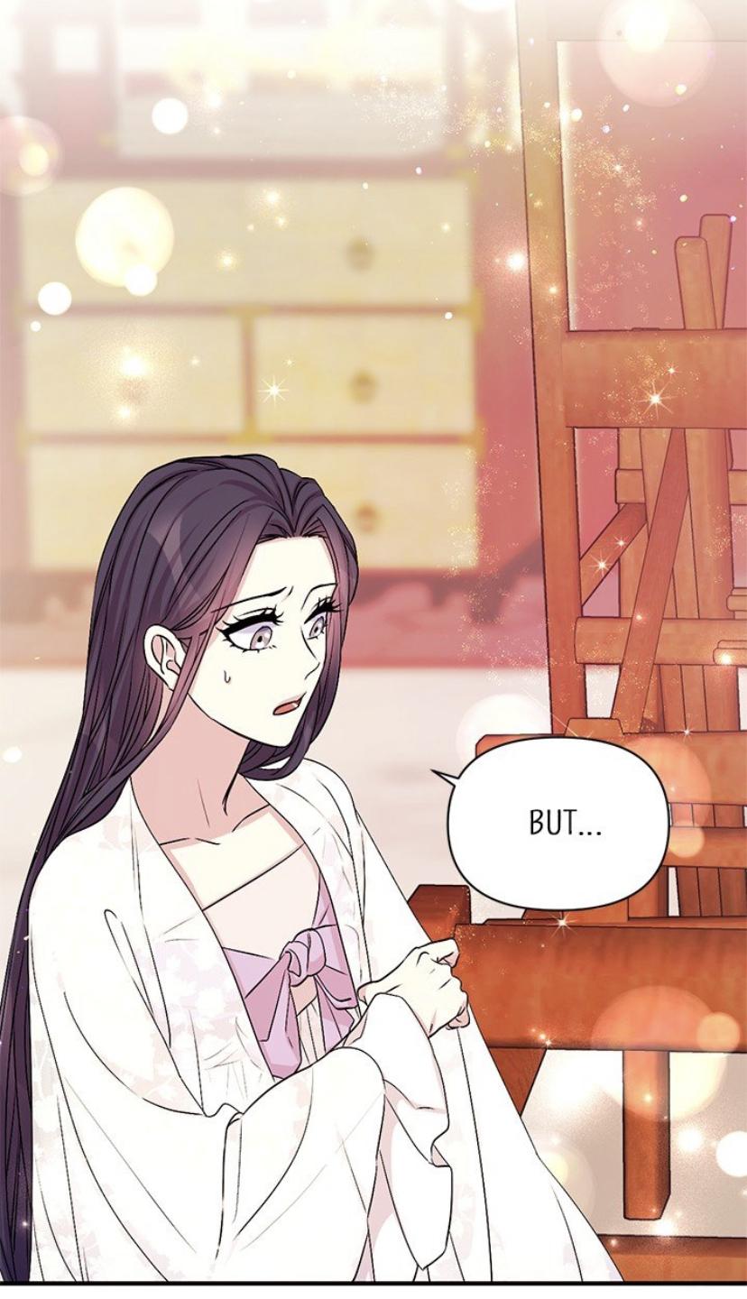 College Student Empress Chapter 62 page 25