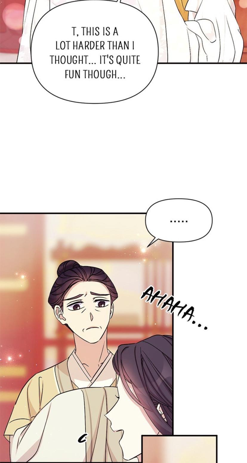 College Student Empress Chapter 62 page 43