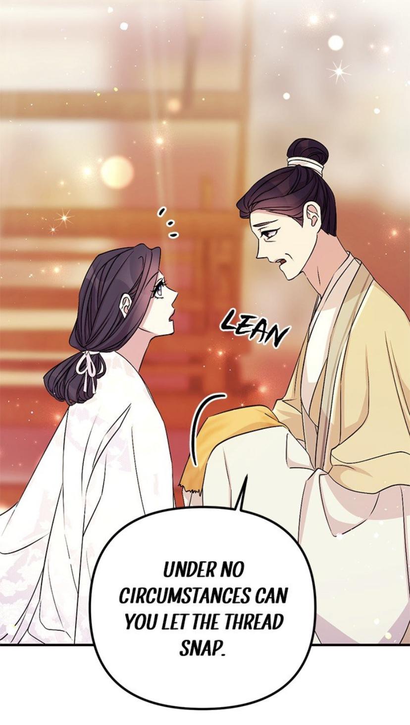 College Student Empress Chapter 62 page 45