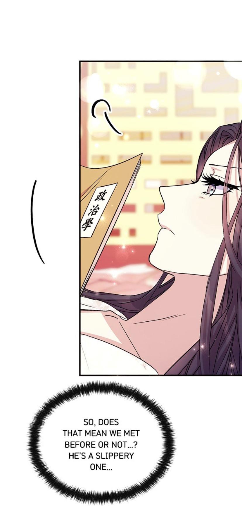 College Student Empress Chapter 62 page 5