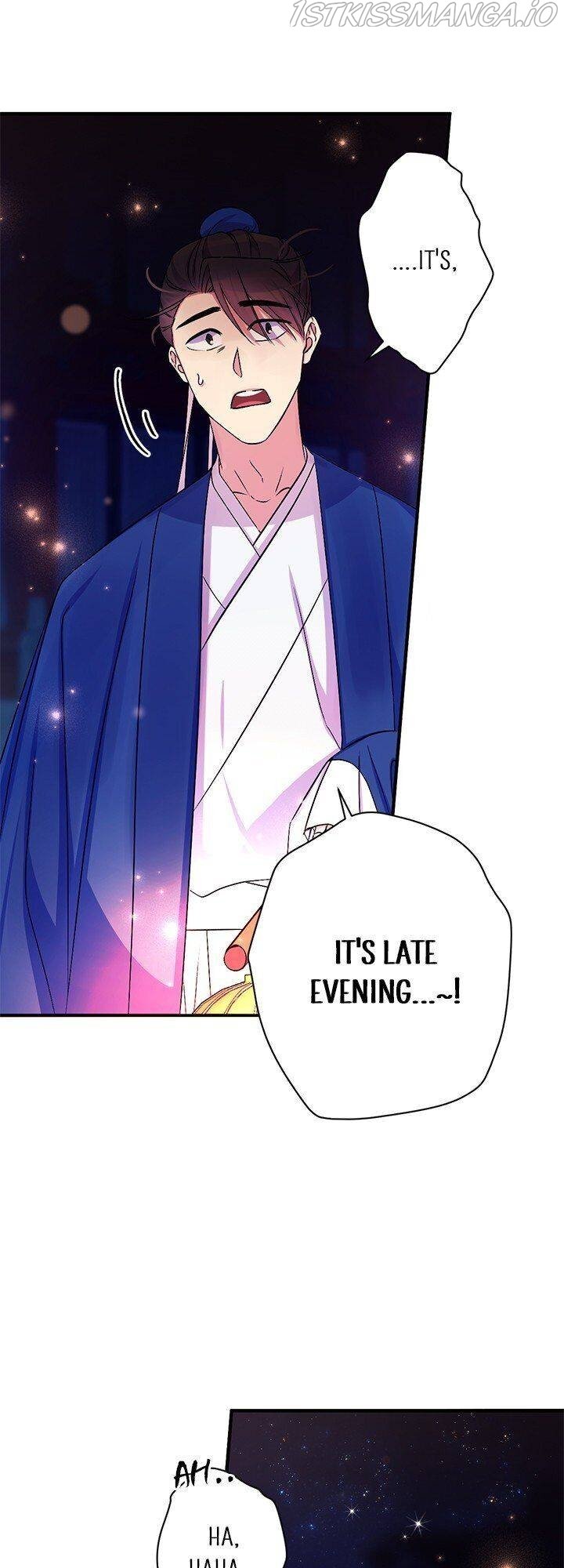 College Student Empress Chapter 70 page 9
