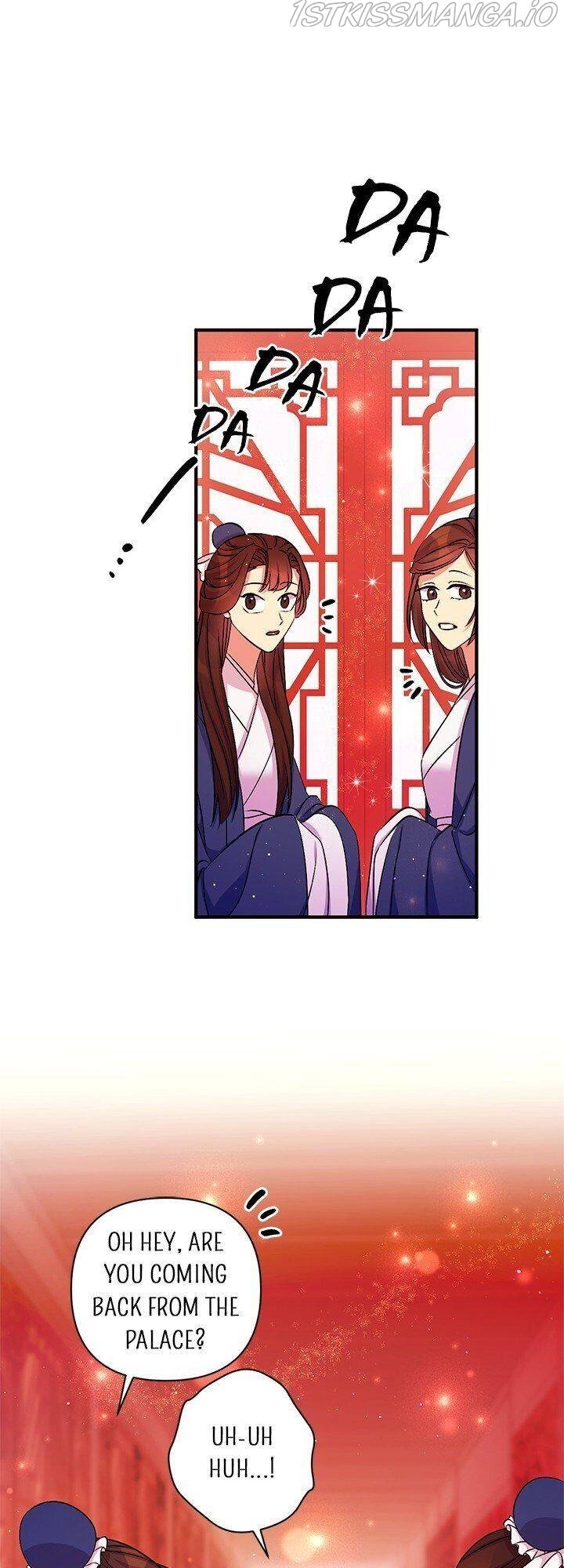 College Student Empress Chapter 70 page 12