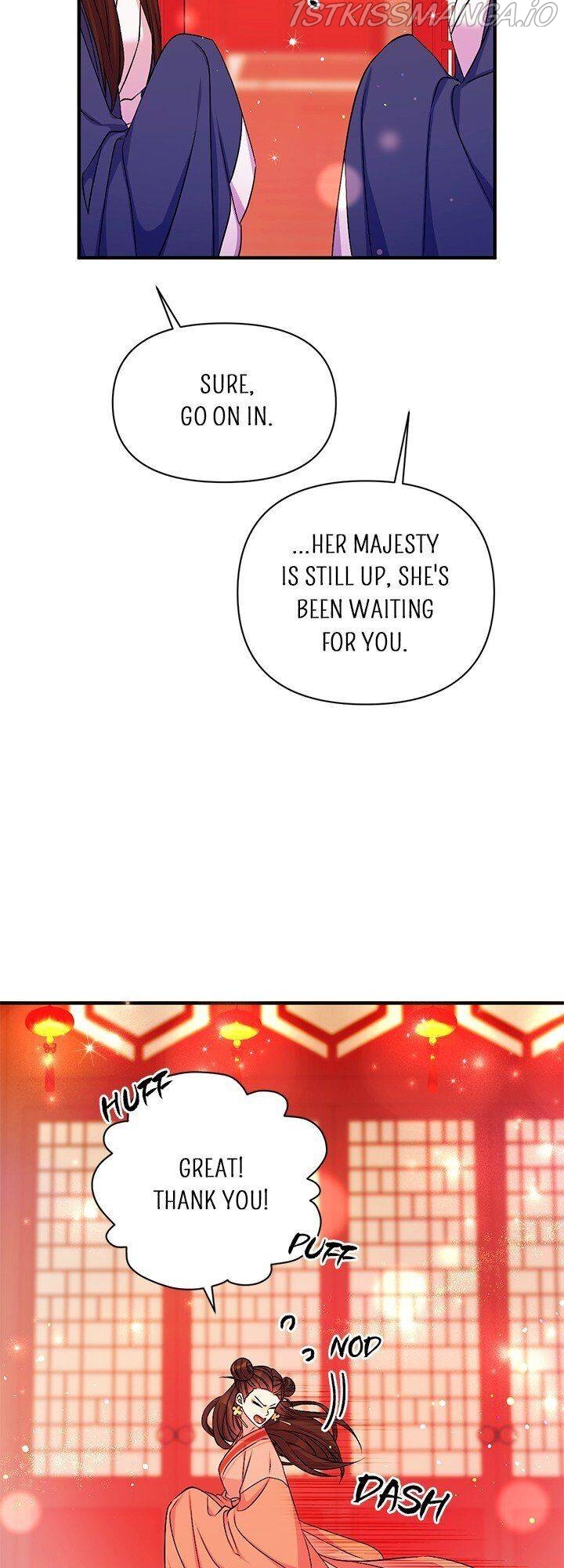 College Student Empress Chapter 70 page 14