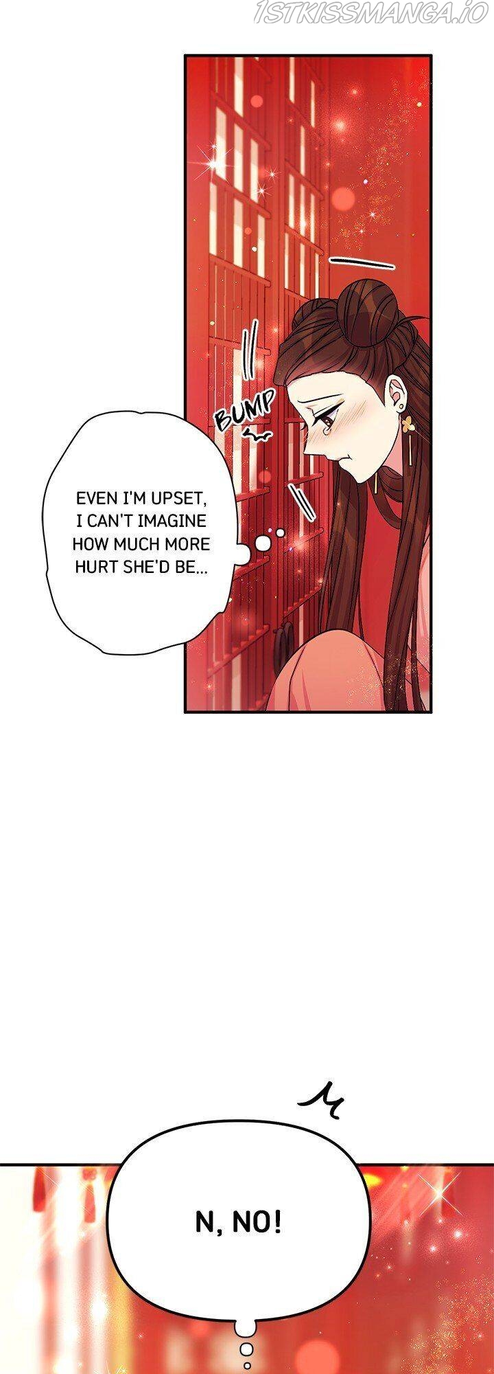 College Student Empress Chapter 70 page 17