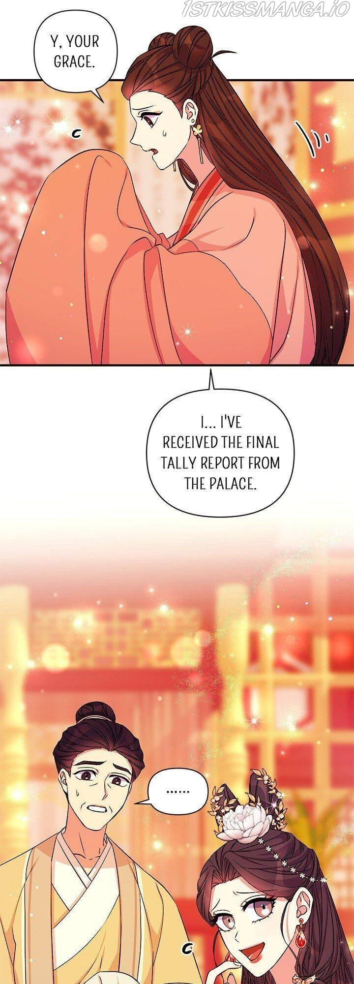 College Student Empress Chapter 70 page 21