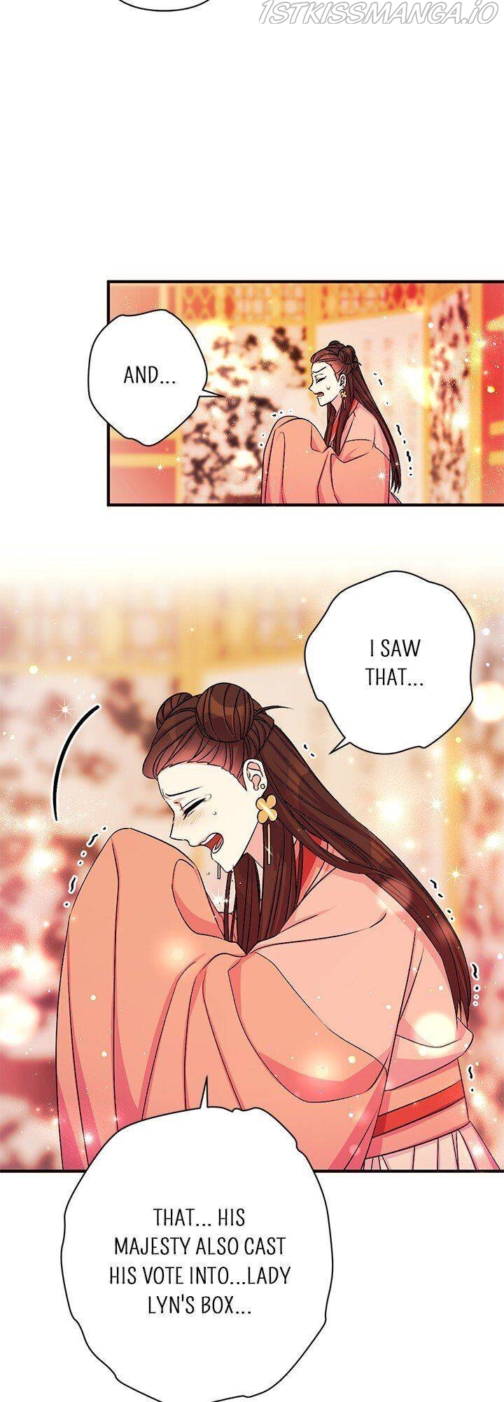 College Student Empress Chapter 70 page 26