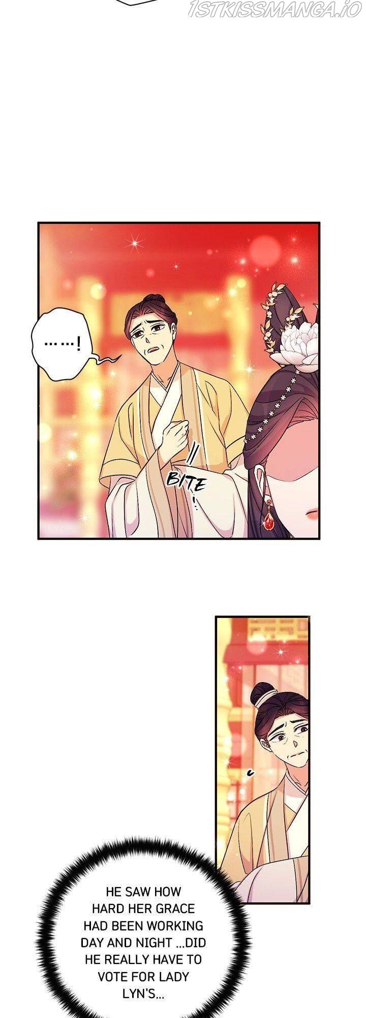 College Student Empress Chapter 70 page 27