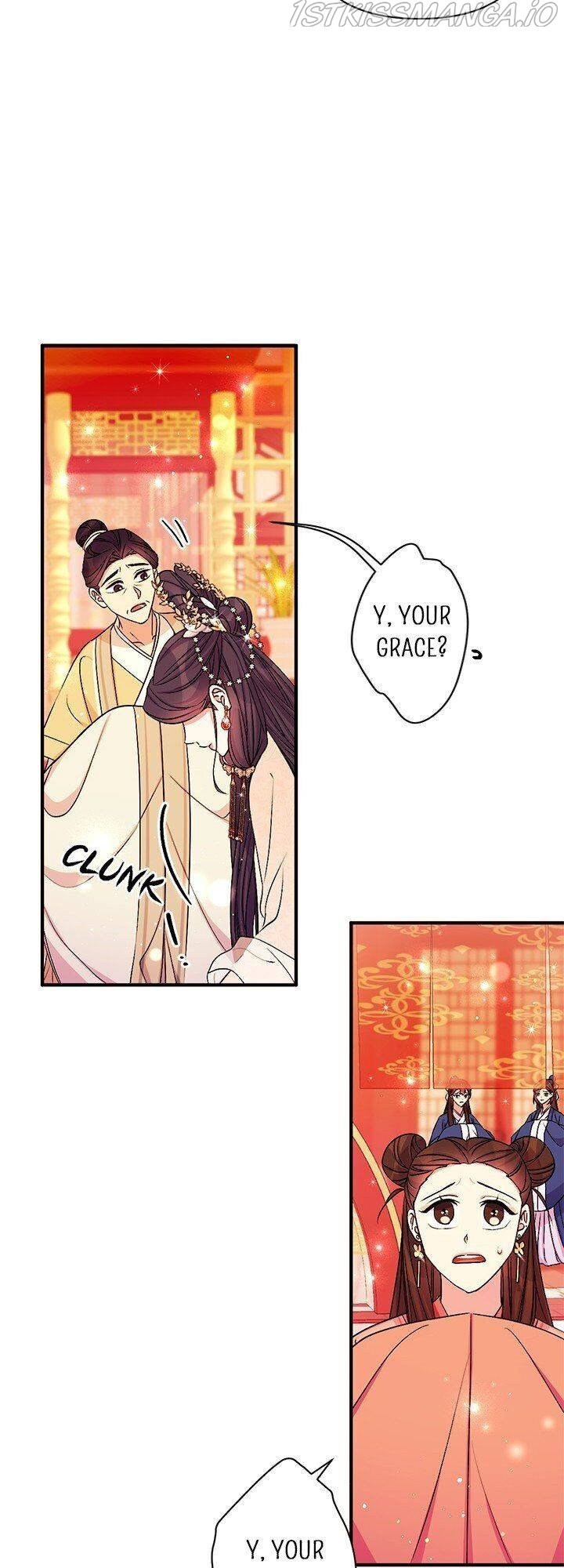 College Student Empress Chapter 70 page 29