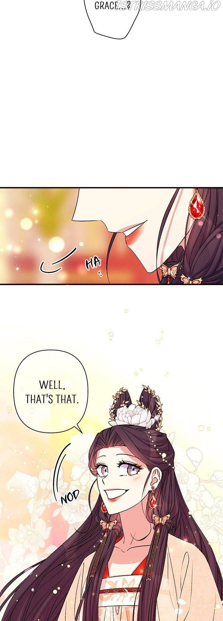 College Student Empress Chapter 70 page 30