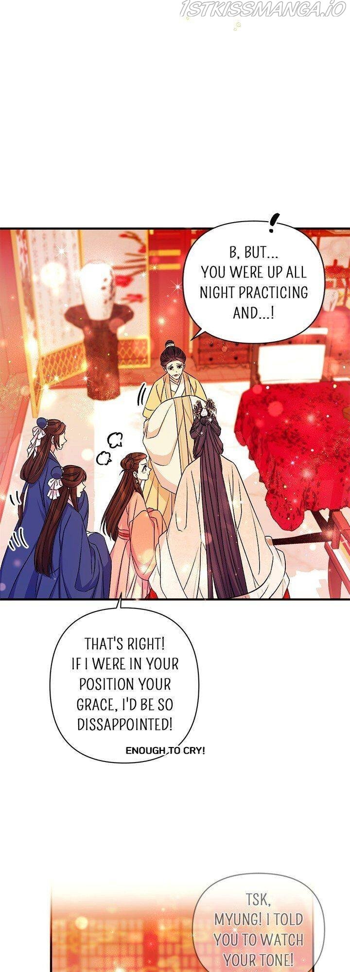 College Student Empress Chapter 70 page 32