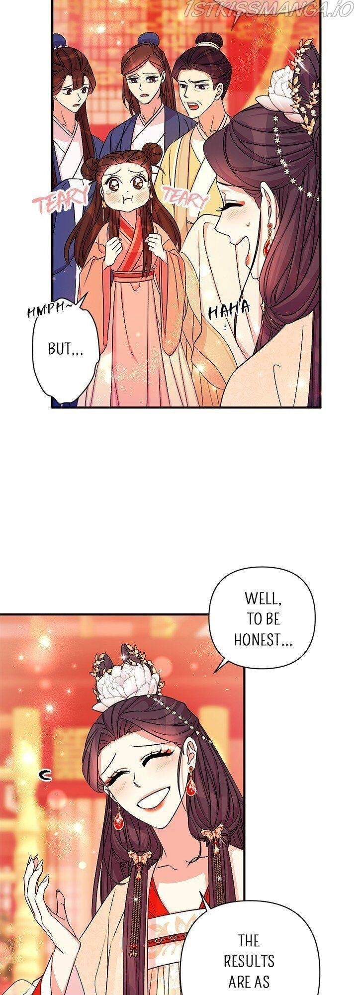 College Student Empress Chapter 70 page 33