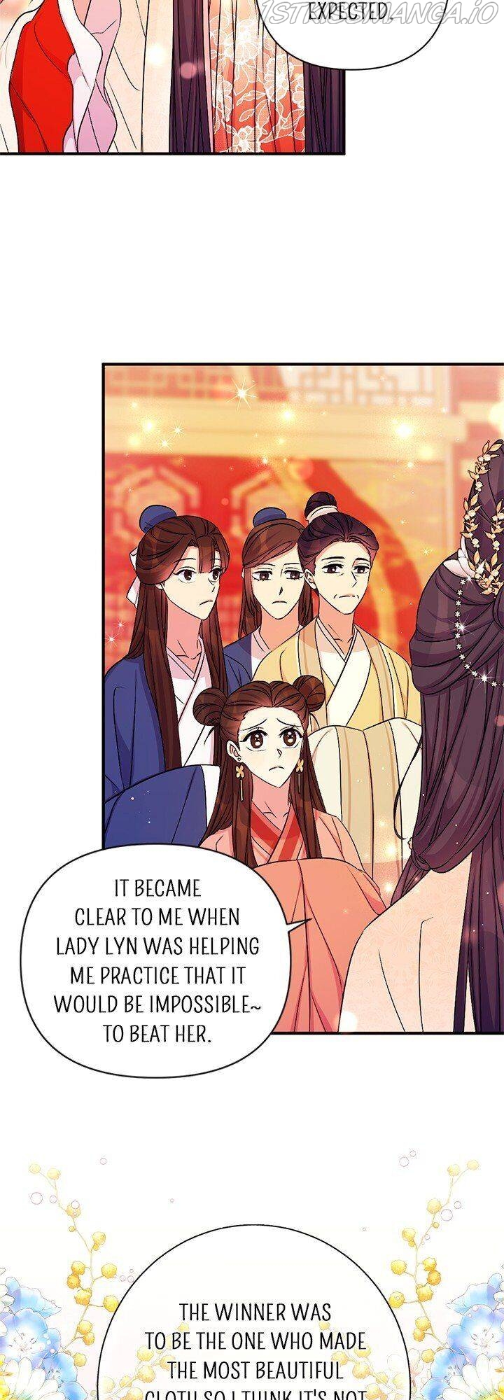 College Student Empress Chapter 70 page 34
