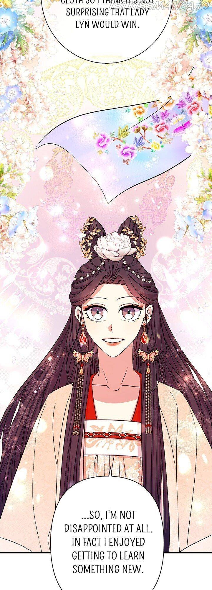 College Student Empress Chapter 70 page 35