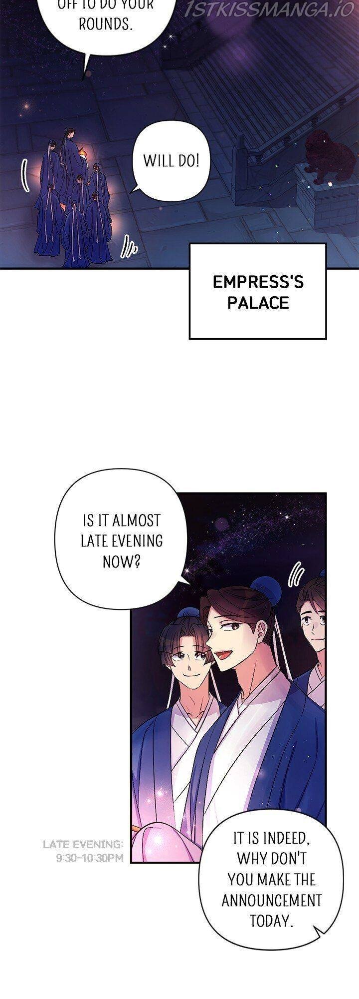 College Student Empress Chapter 70 page 3