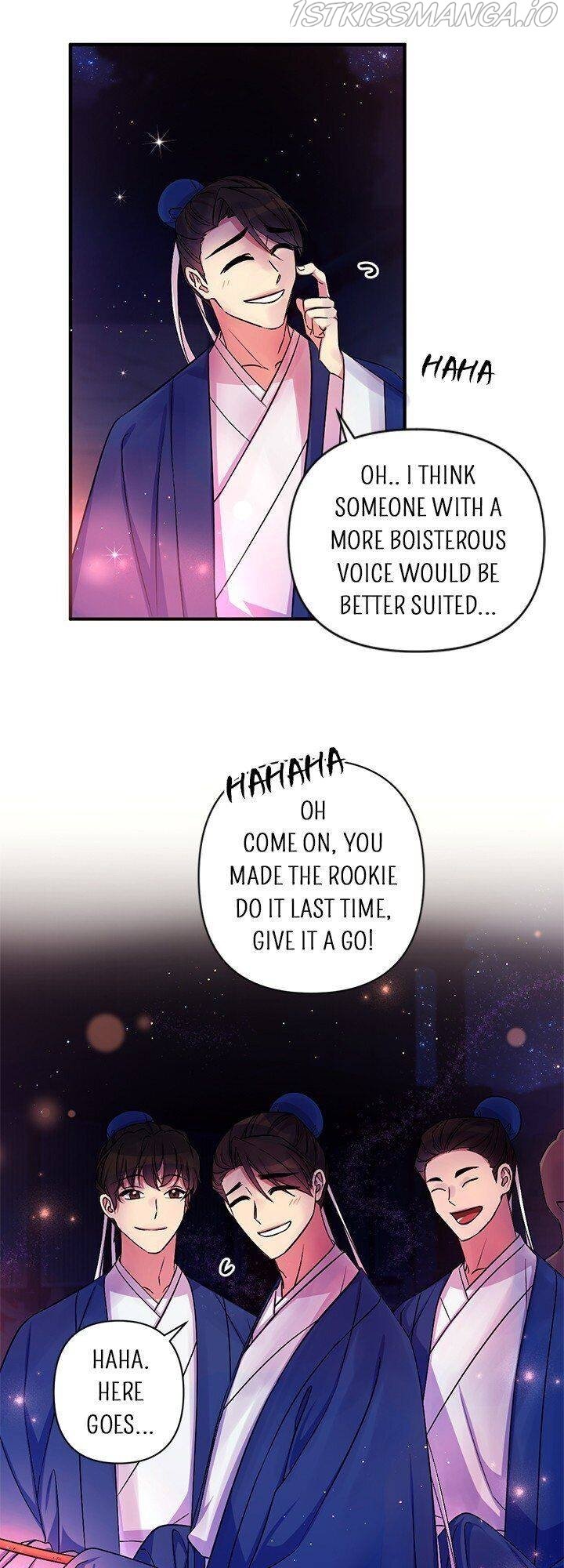 College Student Empress Chapter 70 page 4