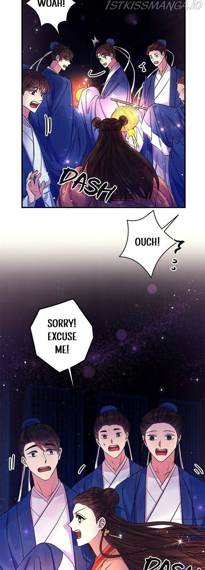 College Student Empress Chapter 70 page 6