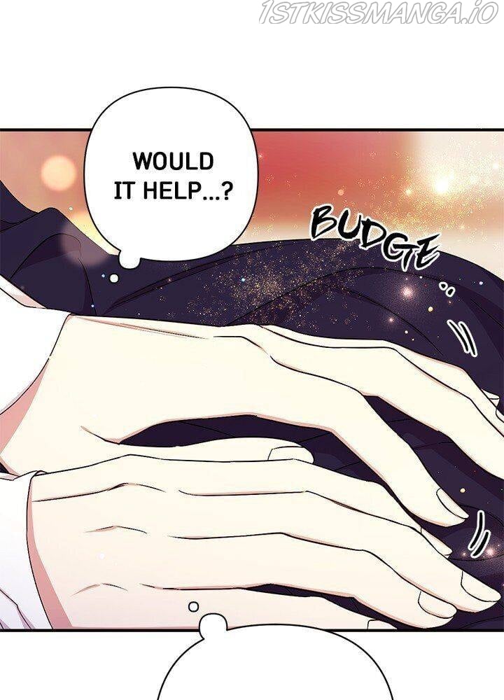 College Student Empress Chapter 75 page 15
