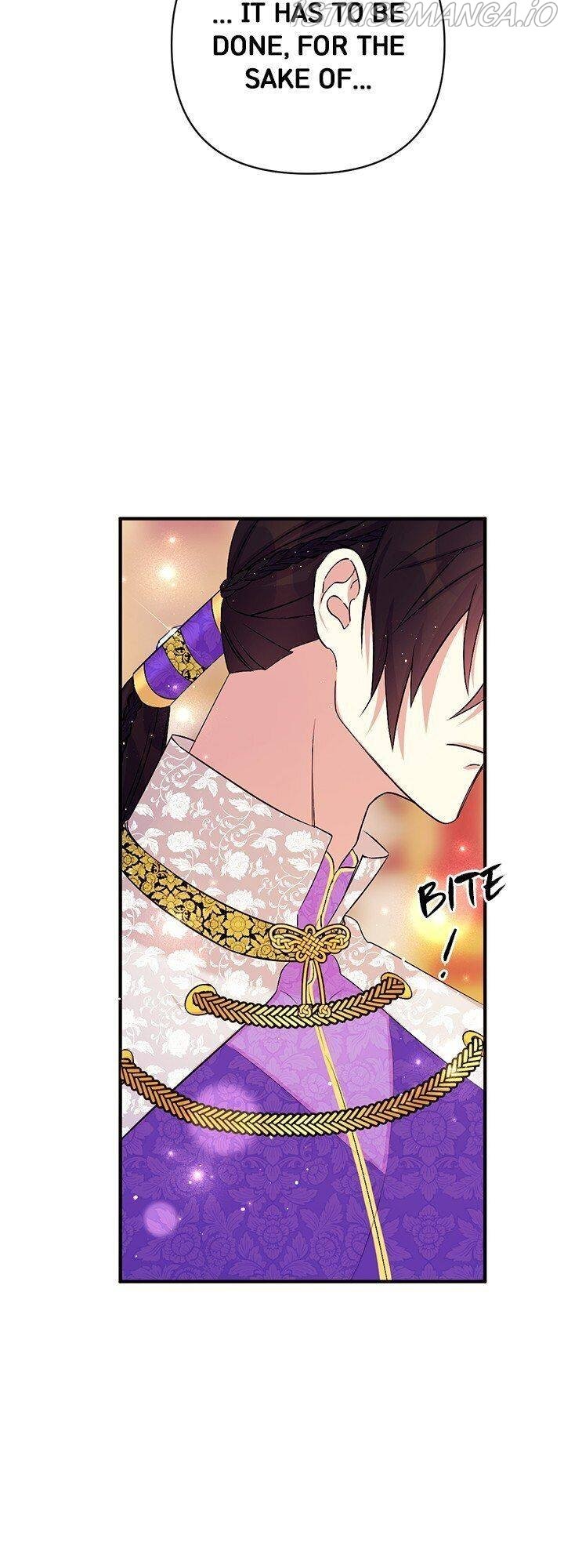 College Student Empress Chapter 75 page 16