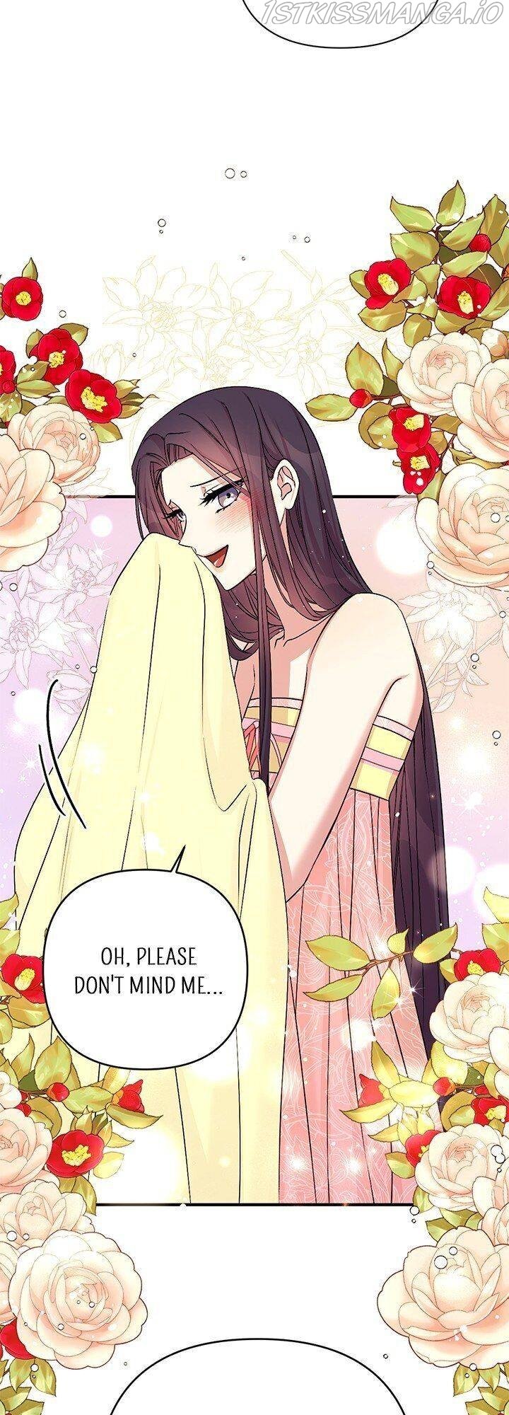 College Student Empress Chapter 75 page 18