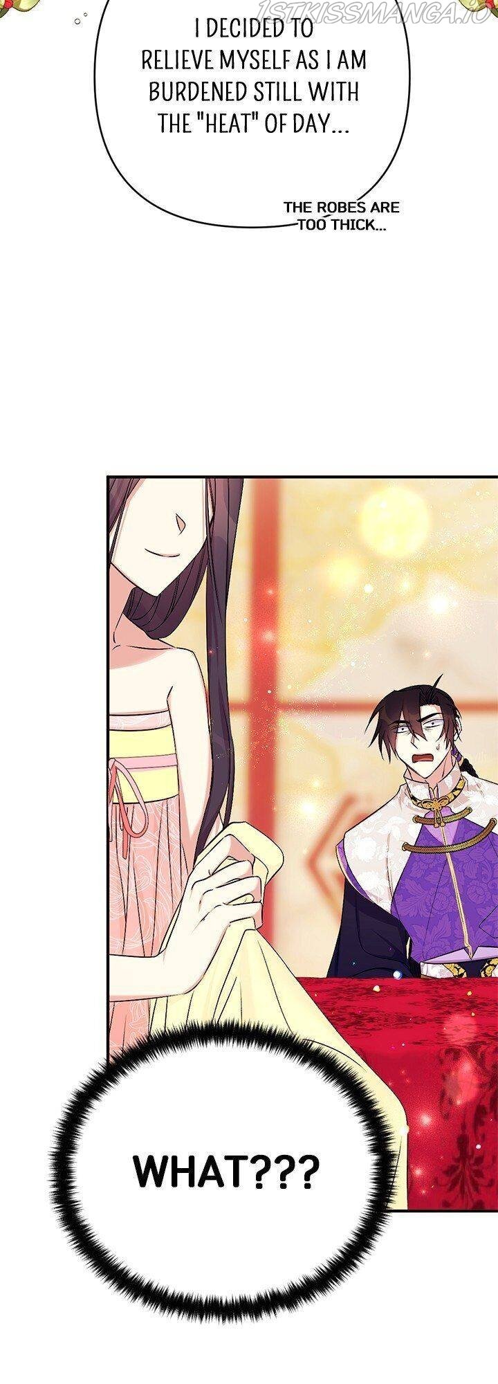 College Student Empress Chapter 75 page 19