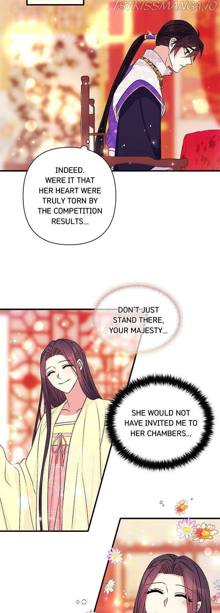 College Student Empress Chapter 75 page 27