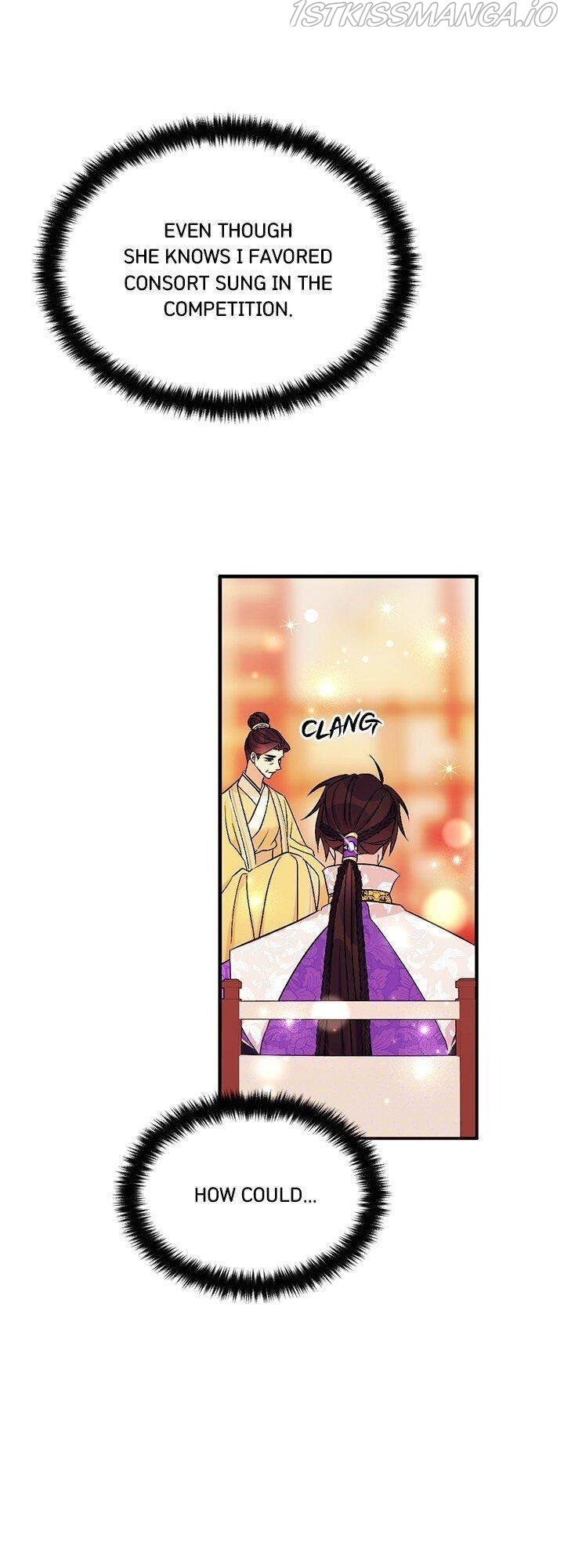 College Student Empress Chapter 75 page 29