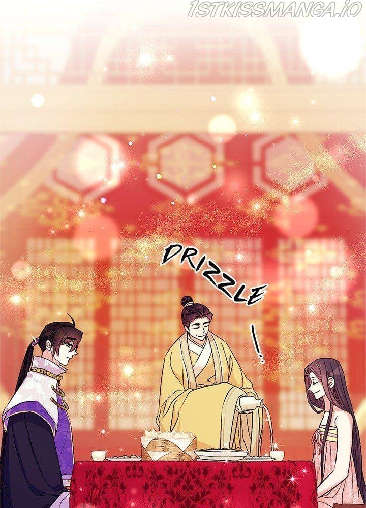 College Student Empress Chapter 75 page 31