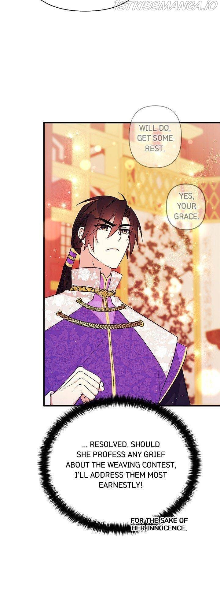 College Student Empress Chapter 75 page 33