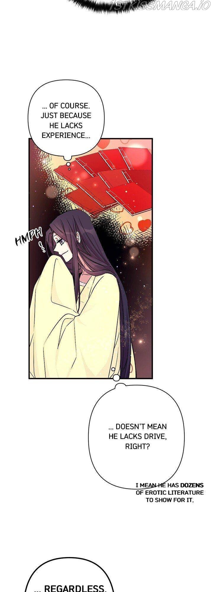 College Student Empress Chapter 75 page 6