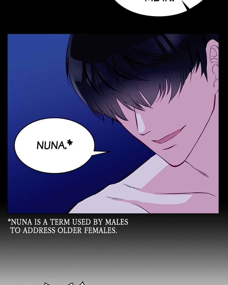 Complicated Cohabitation Chapter 1 page 17