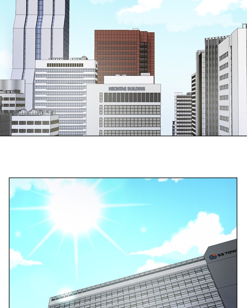 Complicated Cohabitation Chapter 1 page 1
