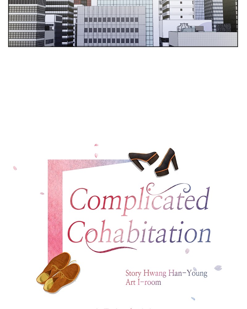 Complicated Cohabitation Chapter 1 page 20