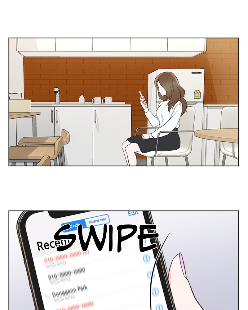 Complicated Cohabitation Chapter 1 page 32