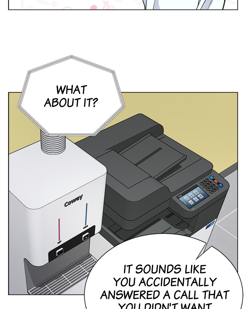 Complicated Cohabitation Chapter 1 page 38