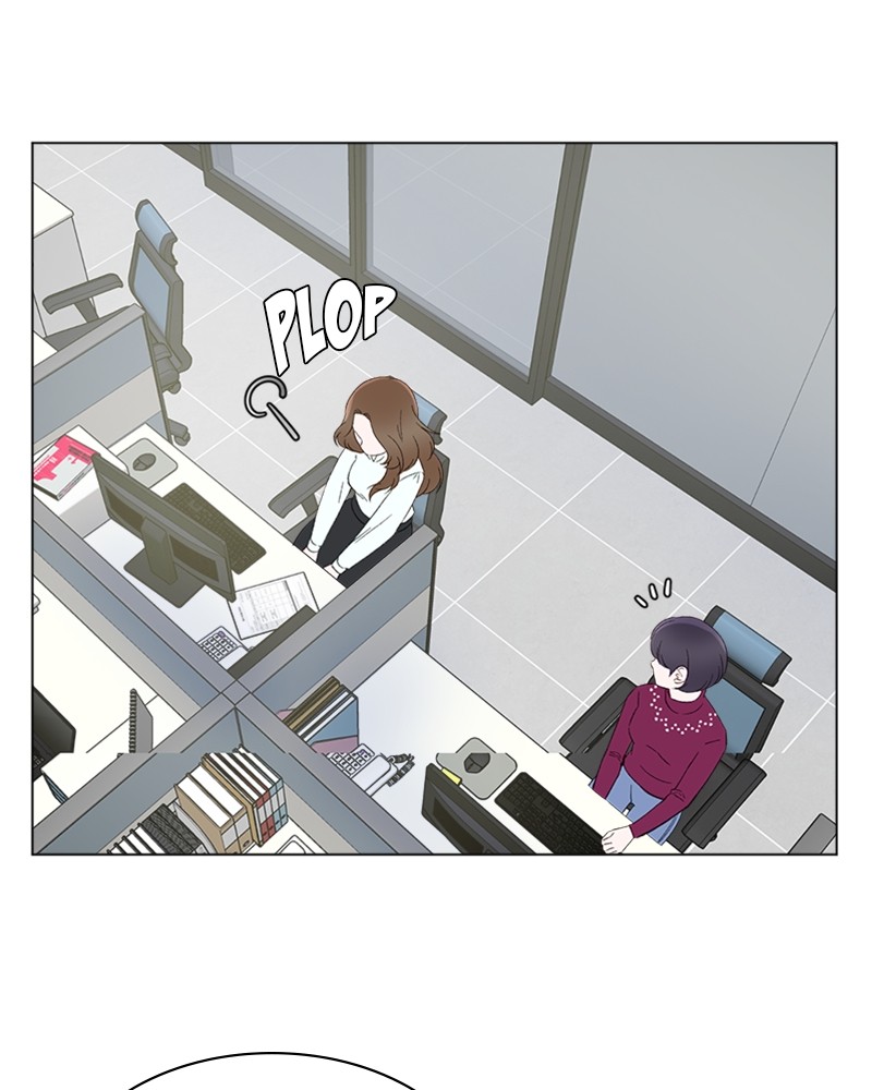 Complicated Cohabitation Chapter 1 page 3