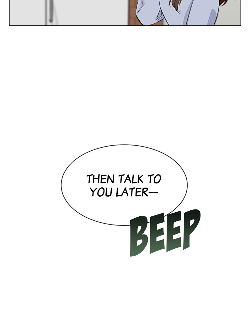 Complicated Cohabitation Chapter 1 page 45